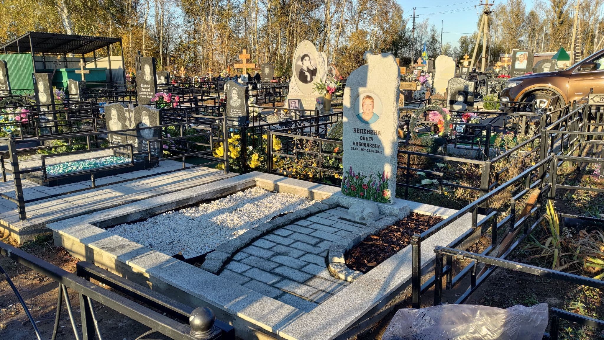 Stone Working изображение