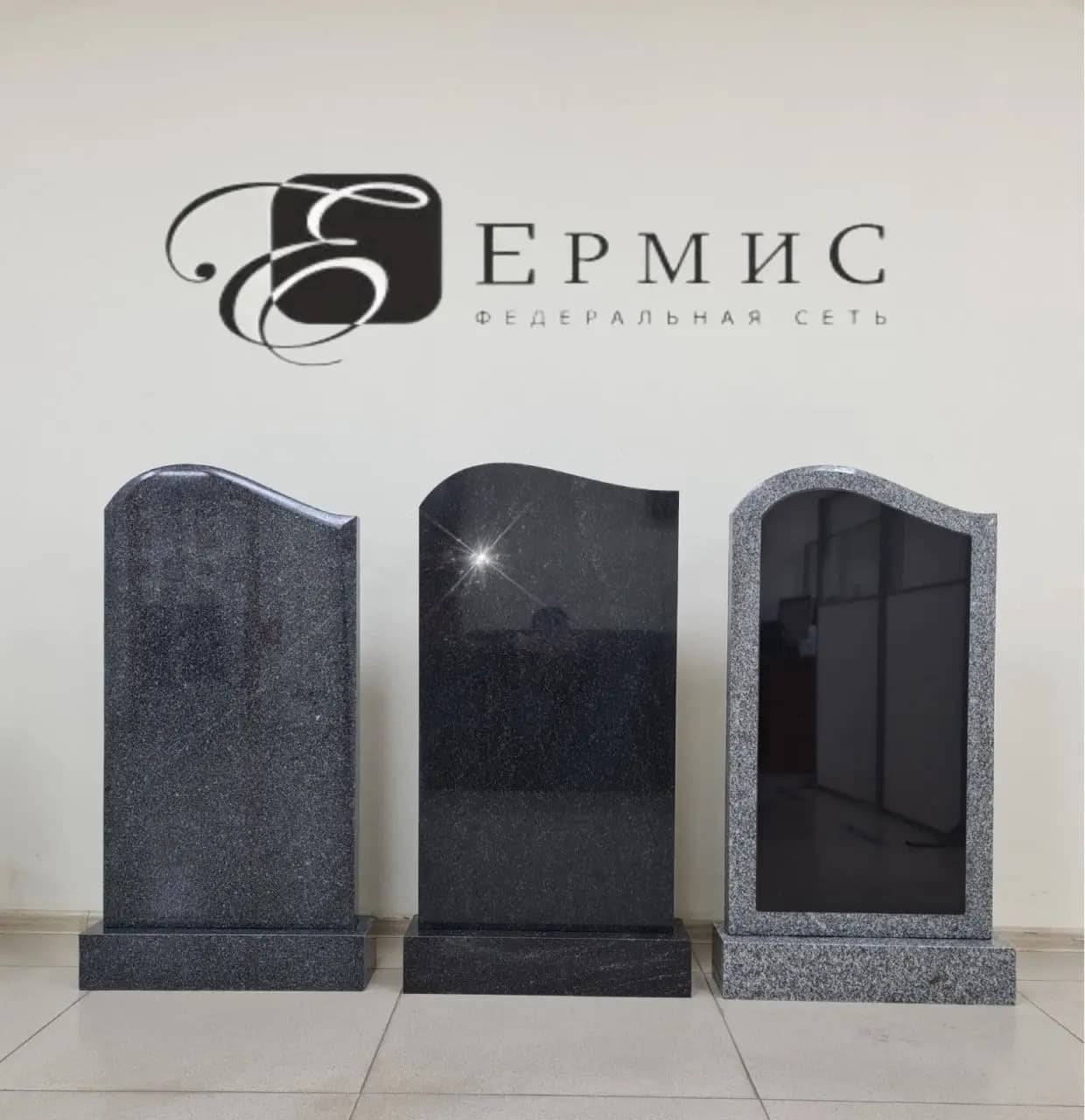 Stone Working изображение
