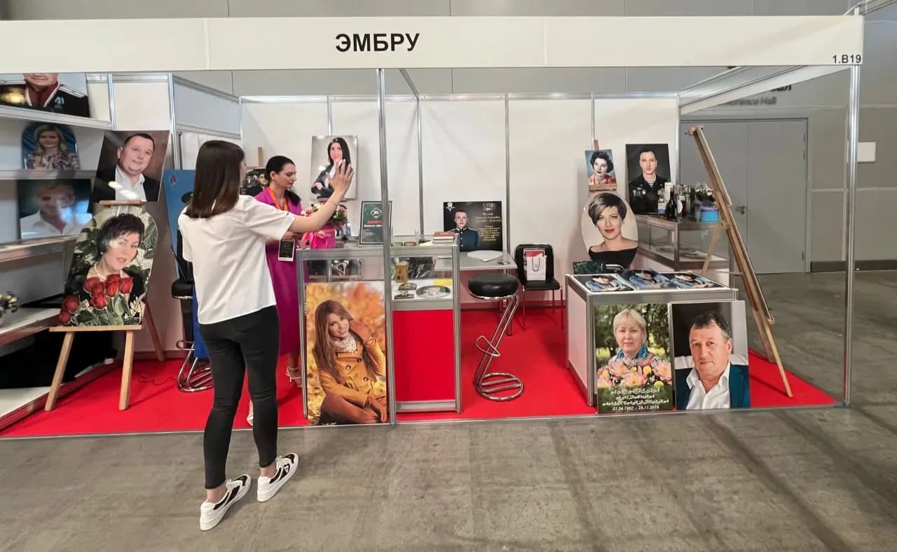 Stone Working изображение