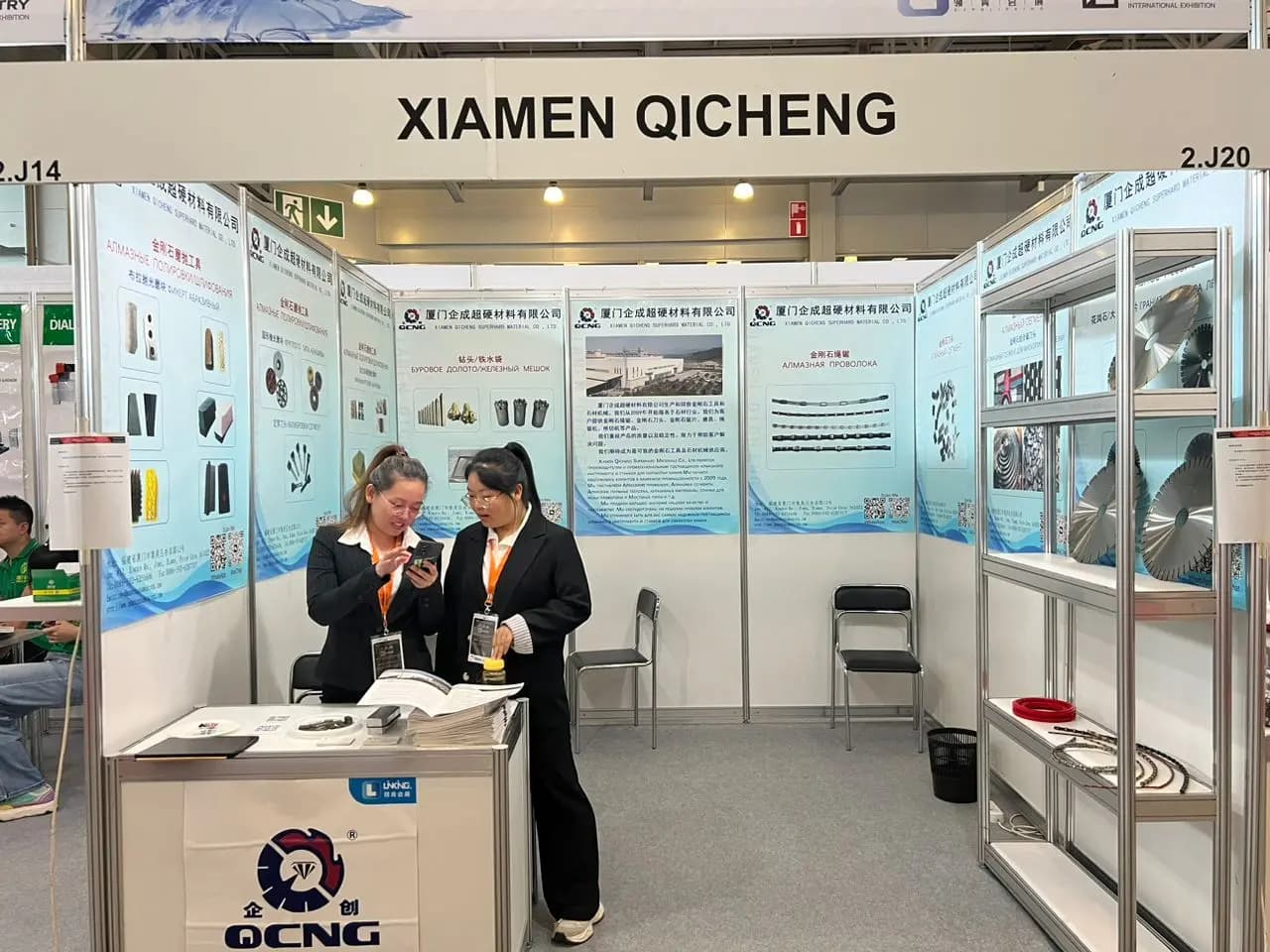 Stone Working изображение