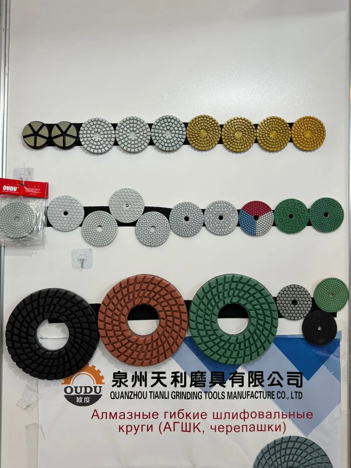 Stone Working изображение