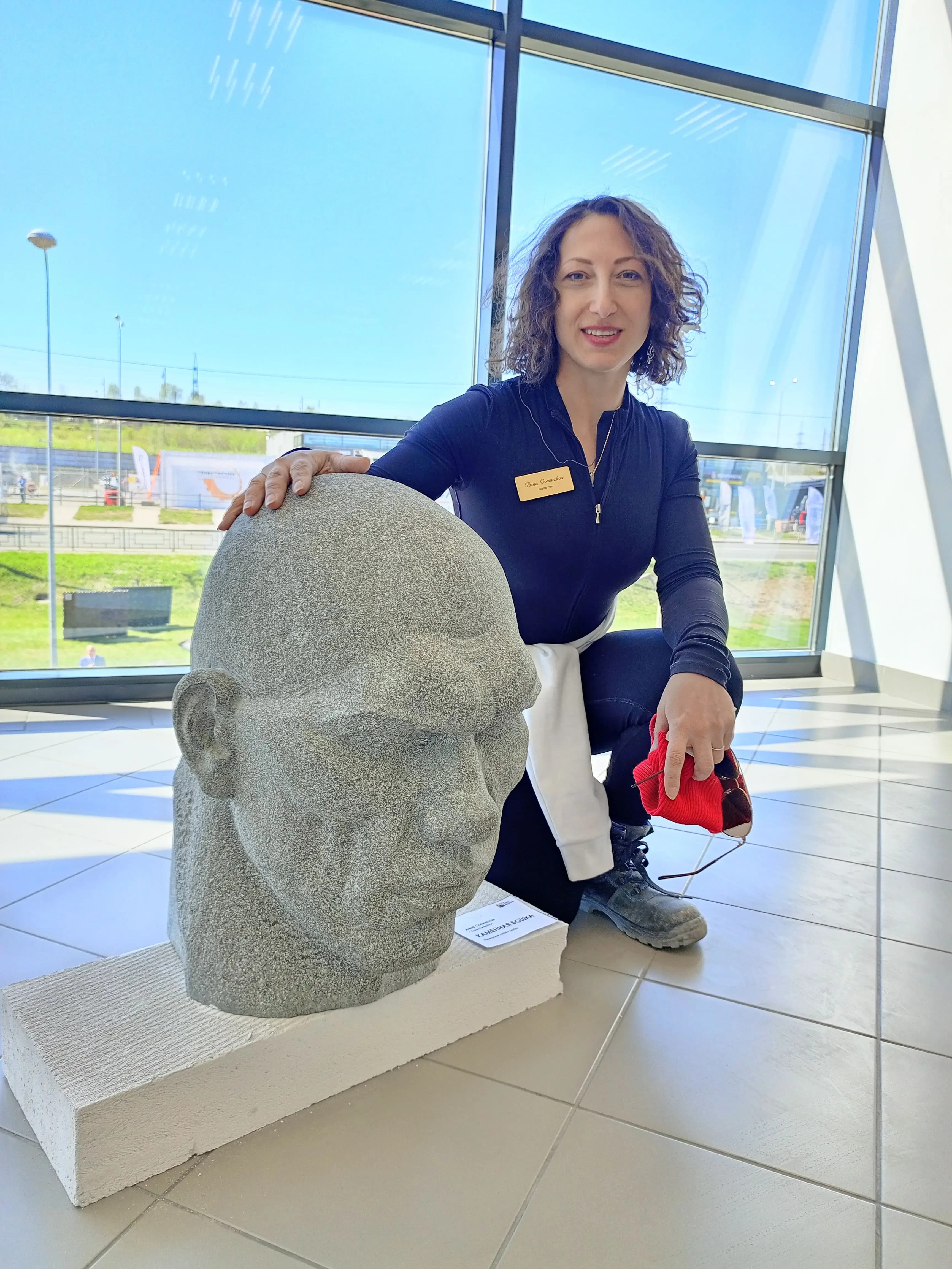 Stone Working изображение