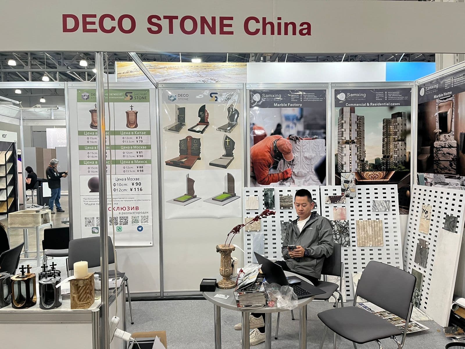 Stone Working изображение