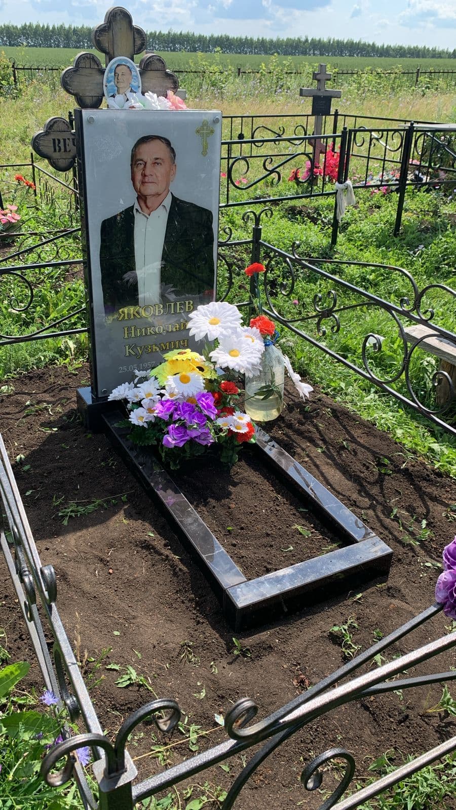 Stone Working изображение