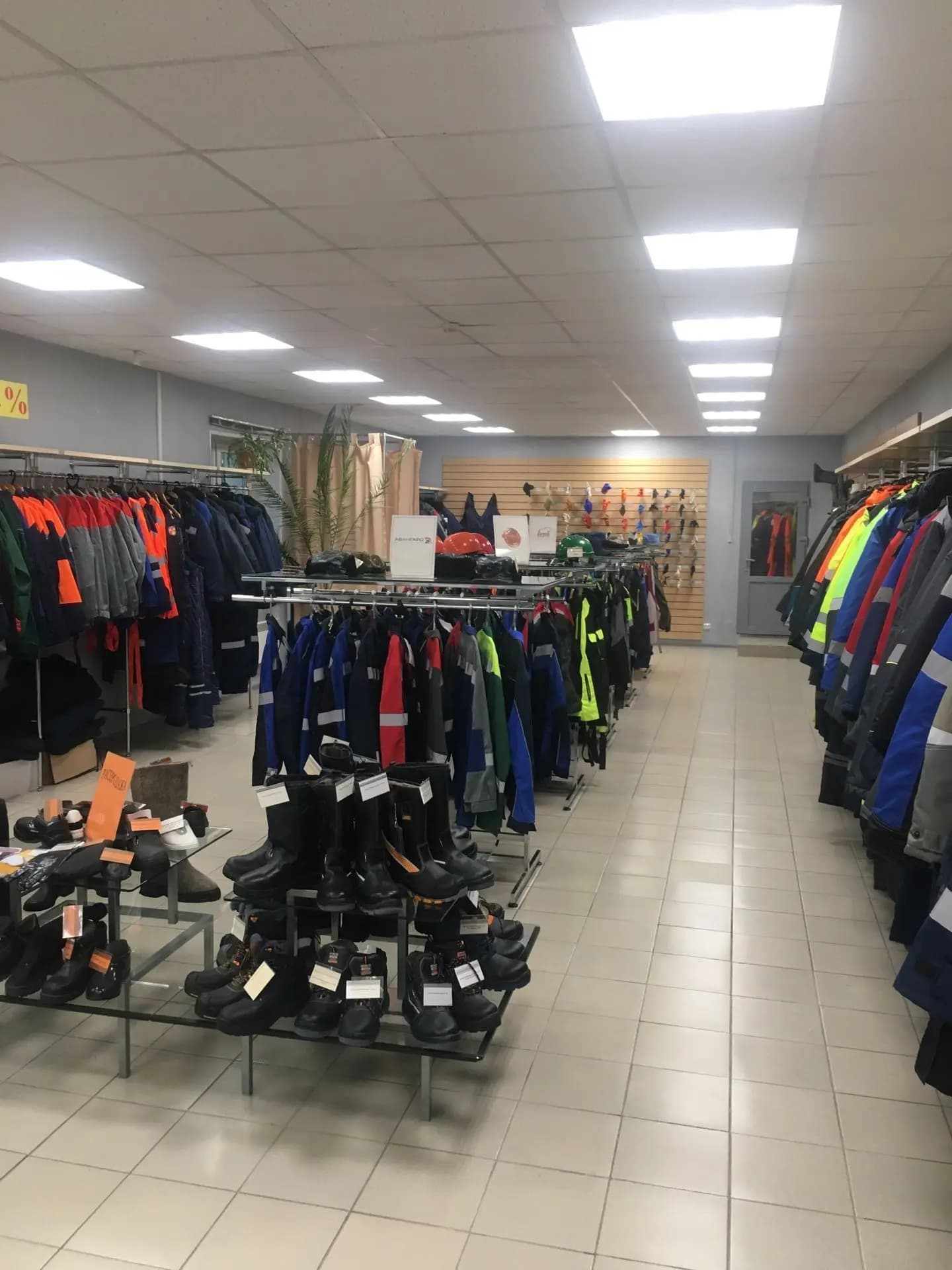 Stone Working изображение